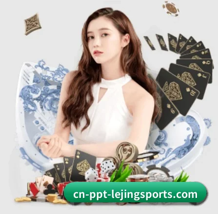 乐竞体育的方向(lejingt iyu)